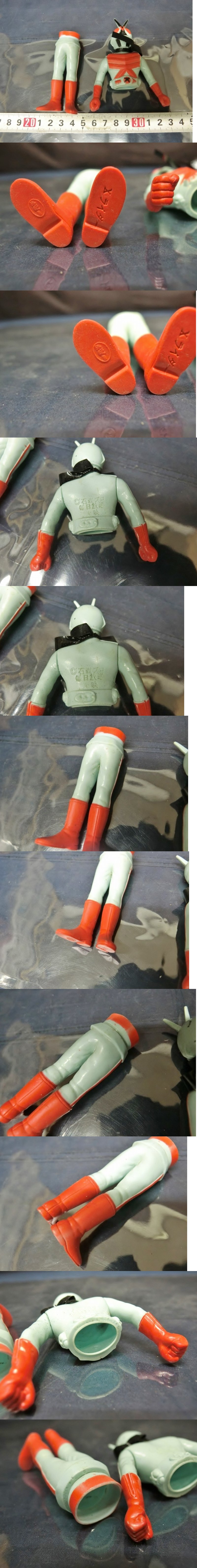 The