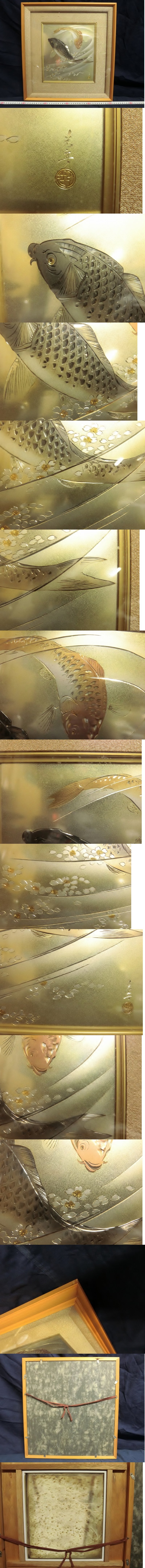 The
