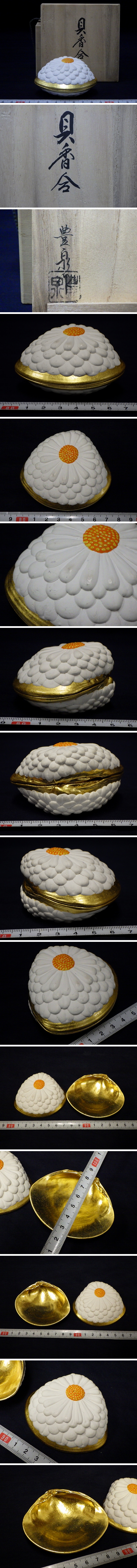 此商品圖像無法被轉載請進入原始網查看
