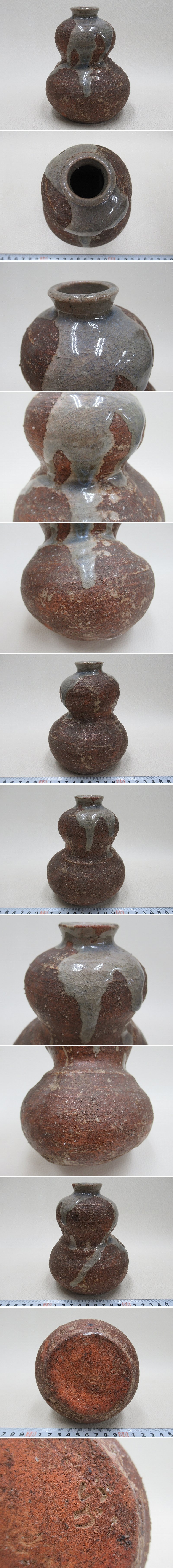 此商品圖像無法被轉載請進入原始網查看