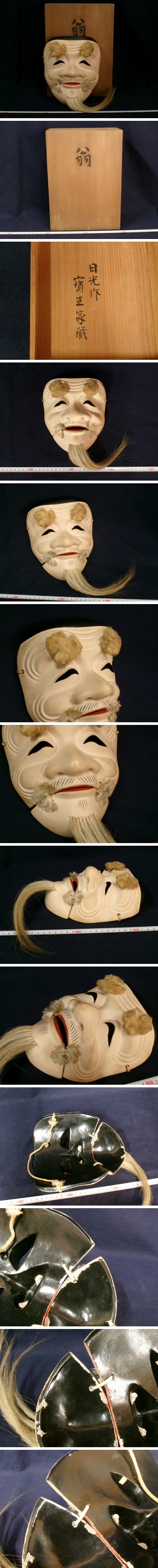 此商品圖像無法被轉載請進入原始網查看