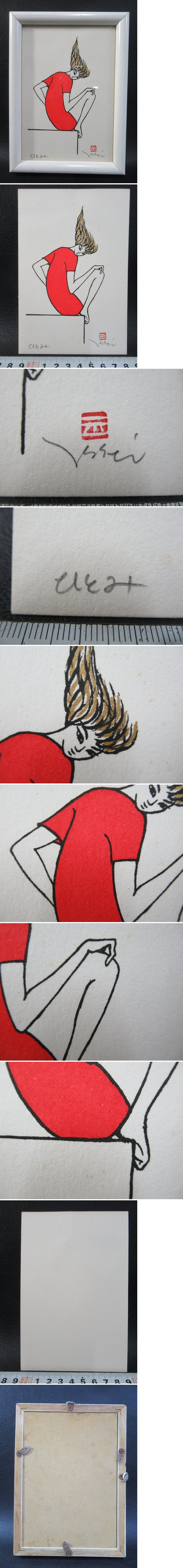 此商品圖像無法被轉載請進入原始網查看