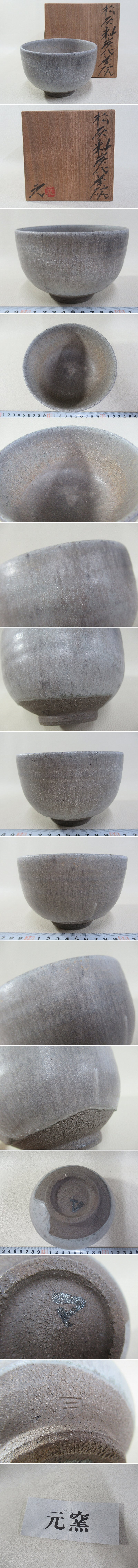 此商品圖像無法被轉載請進入原始網查看