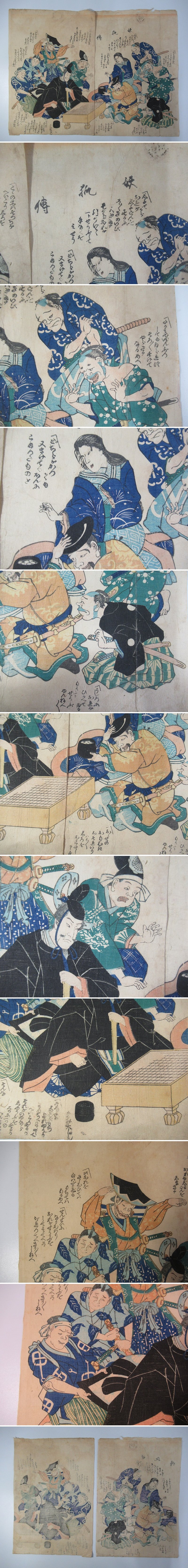 此商品圖像無法被轉載請進入原始網查看